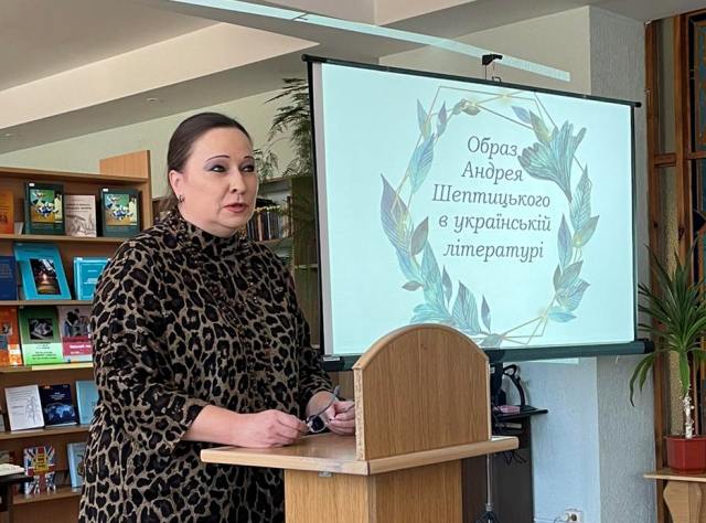  Доповідає професор З. Лановик